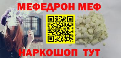 дживик Обнинск