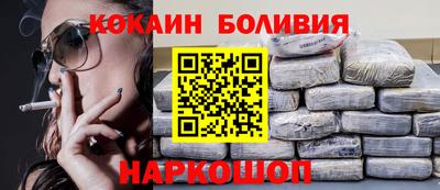 стаф Нягань