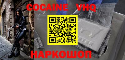 стаф Нягань