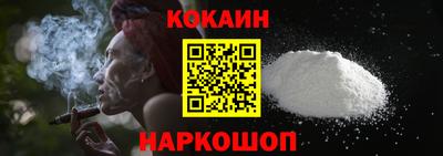 дживик Обнинск