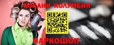 дживик Обнинск