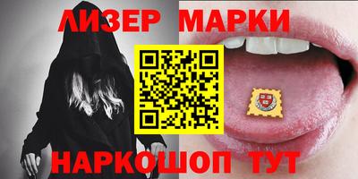 марихуана Первоуральск