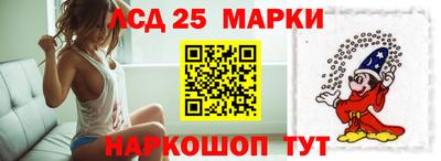 экстази Пенза