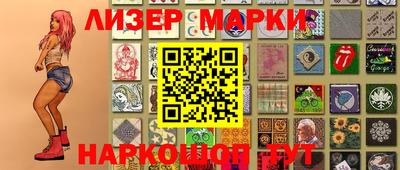 дживик Обнинск