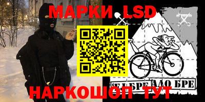 дживик Обнинск