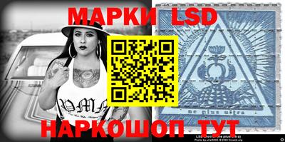 стаф Нягань