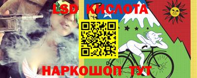стаф Нягань