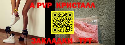 стаф Нягань