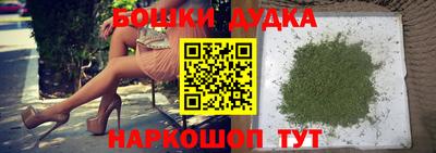 дживик Обнинск