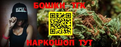 стаф Нягань