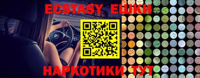 стаф Нягань