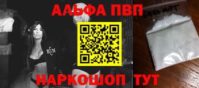 стаф Нягань