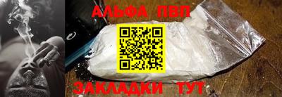 стаф Нягань