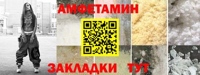 дживик Обнинск