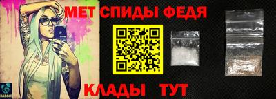 дживик Обнинск