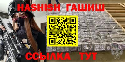 стаф Нягань