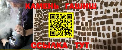 дживик Обнинск