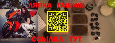 дживик Обнинск