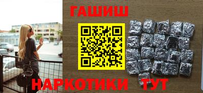 дживик Обнинск