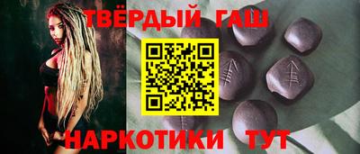 дживик Обнинск
