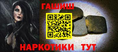 дживик Обнинск