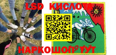 стаф Нягань