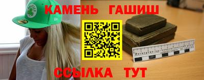стаф Нягань