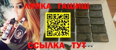 дживик Обнинск