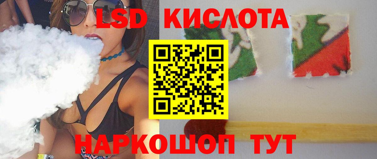 Меф МЯУ МЯУ   Каннабис  COCAIN  Гашиш  Сердобск  Вход с VPN 